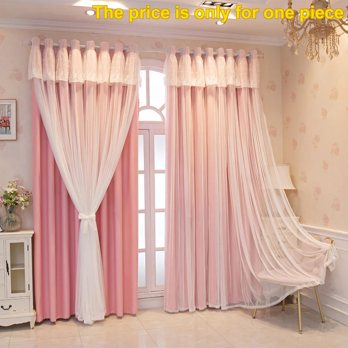 1PC Romantic Lace Double Layer Curtain, High Light Block, Soundproof, Insulated, Suitable for Home, Rent, Airbnb, Living Room, B