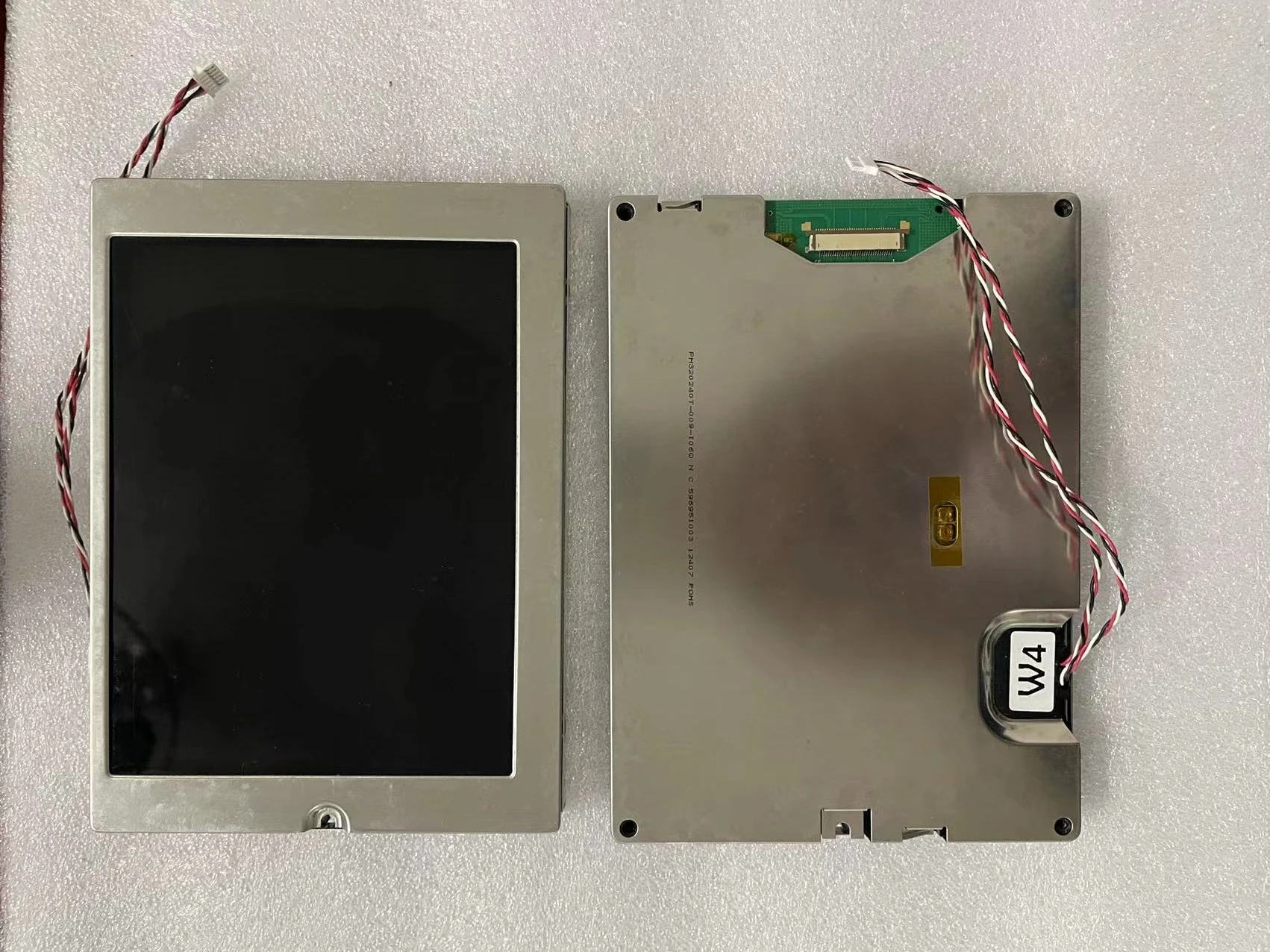 

PH320240T-009-I06Q 5.7 inch LCD screen