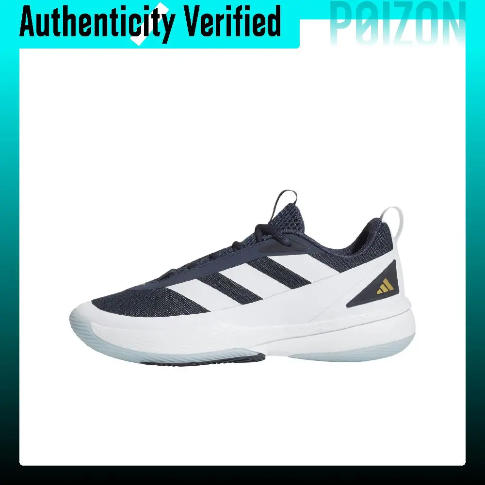 Adidas Subzone TPU, Mesh Abrasion Resistant Support Reflective With High Visibility Grip Basketball Shoes Unisex JI3497
