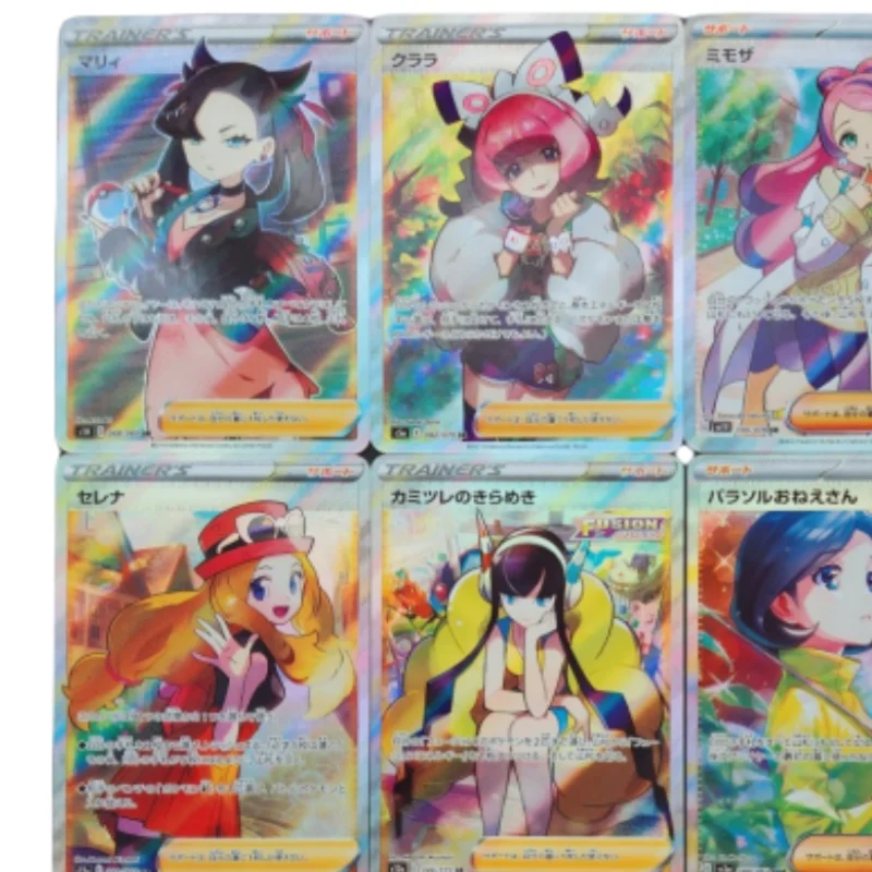 9Pcs/set Pokemon Ptcg Trainer Erika Elesa Marnie Refraction Color Flash Anime Game Characters Collection Cards Toys Gifts