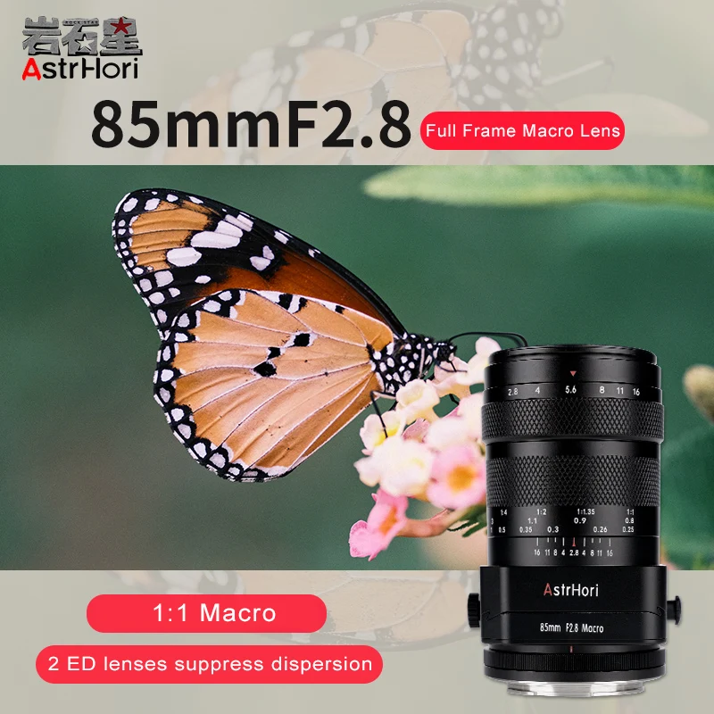 AstrHori 85mm F2.8 Full Frame Macro Tilt-shift Lente Manual para Sony E Nikon Z Fuji X Canon R RF EOSR Leica L Sigma L Mount