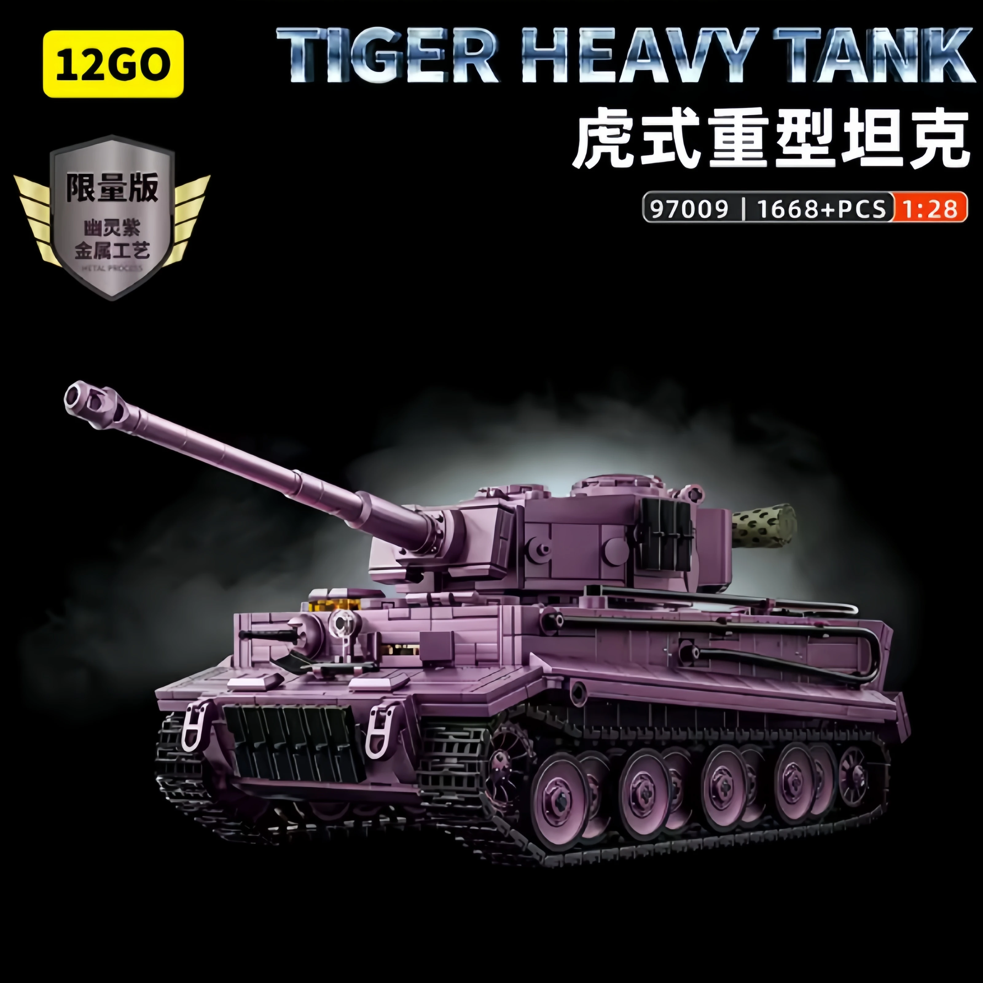modello-di-carro-armato-pesante-tiger-della-seconda-guerra-mondiale-blocchi-da-costruzione-giocattolo-creativo-regalo-di-compleanno-per-ragazzi-regalo-per-le-festivita