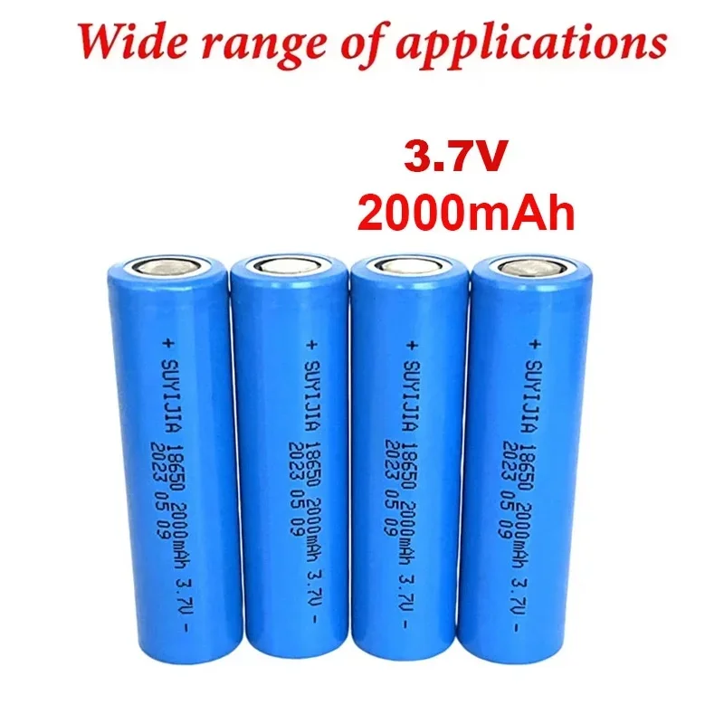 Real Capacity 3.7V 18650 Rechargeable Lithium Battery 2000mAh Suitable for Strong Light Flashlight Electronic Toys Spare Battery