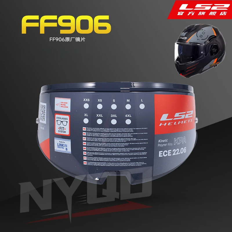 LS2 Motorcycle Helmet FF906 Back Flip Full Face Helmet Special Color Lens Visor Original Genuine Lens