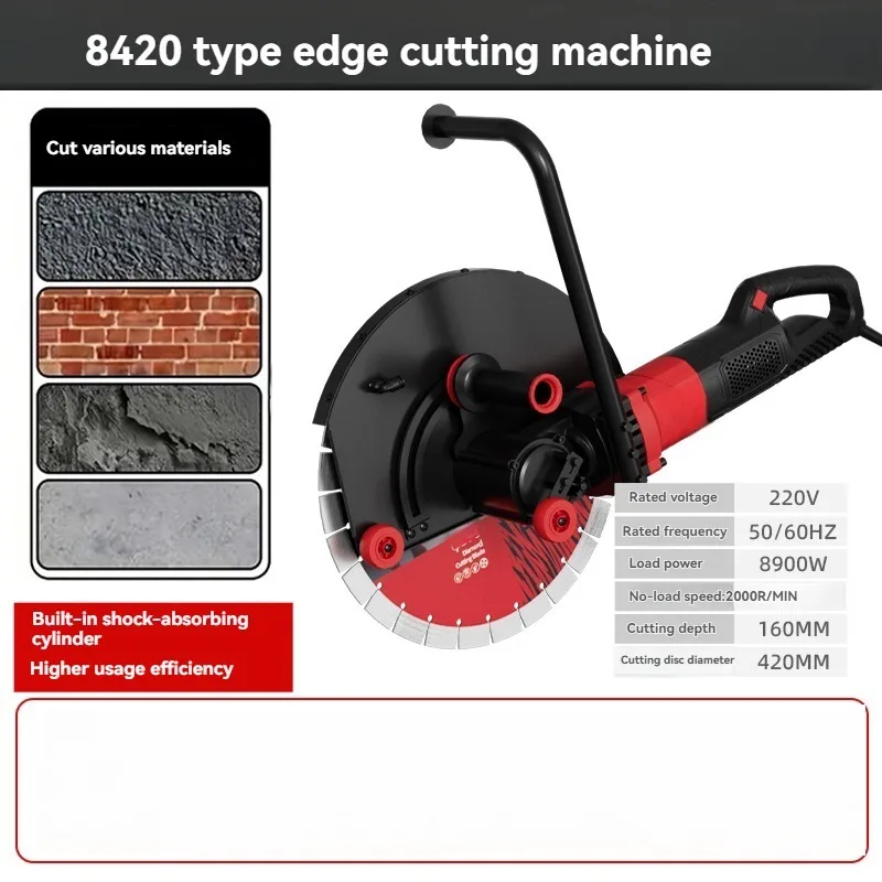 High-power Brushless Wall Cutting Machine Large-power Slot Cutting Machine for Concrete and Cement Walls and Floors