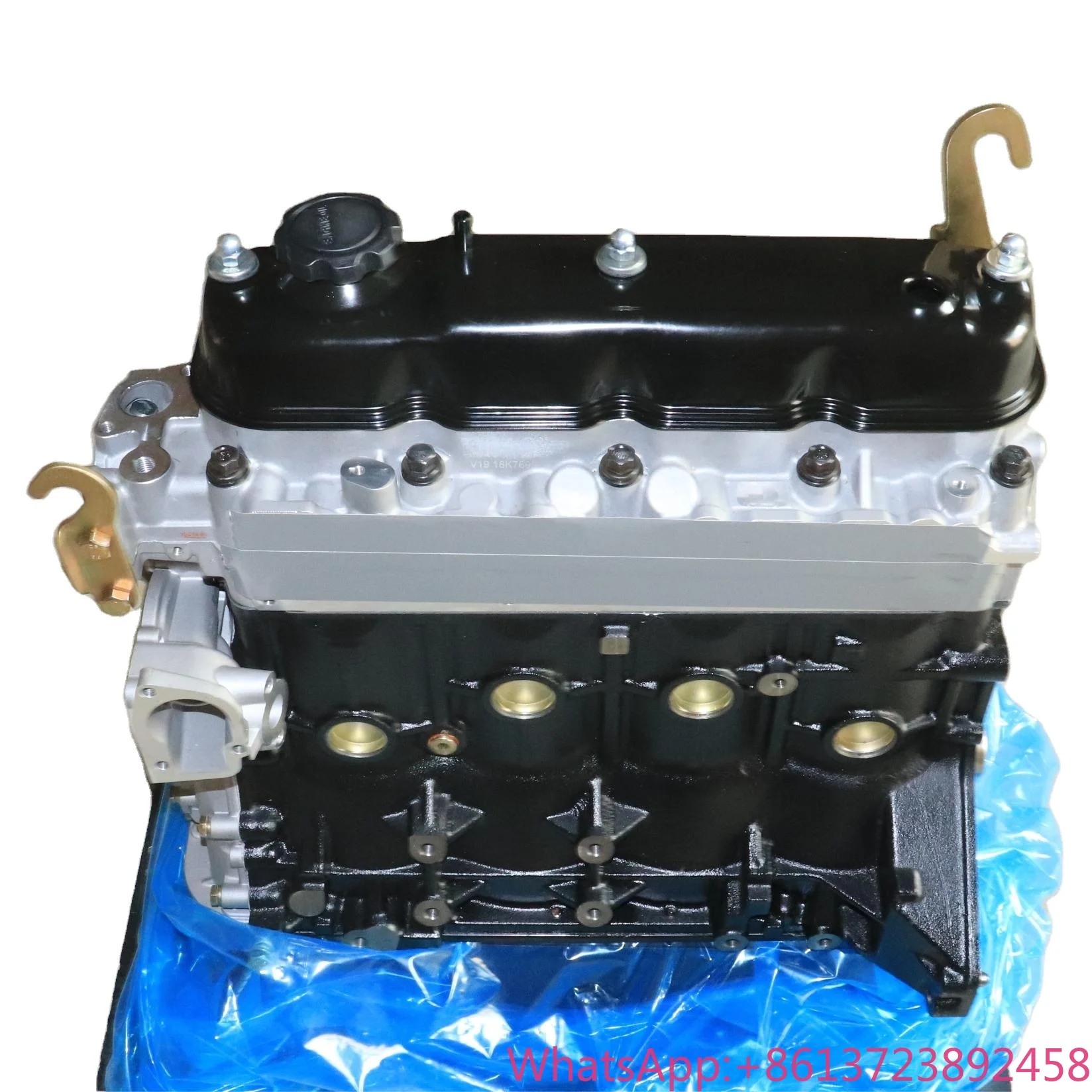 

Haishida Brand New V19 Engine the Engine for JINBEI Haise GRANSE