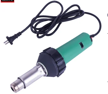 

New BPM GEOSYNTHETICS 1600W 230V industrial heat gun 20-600C stepless temperature regulation