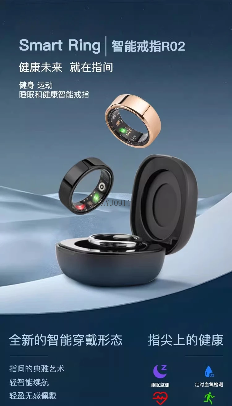 วงแหวนอัจฉริยะพร้อมช่องชาร์จ การตรวจสอบการนอนหลับ วงแหวนอัจฉริยะ ดีต่อสุขภาพ กันน้ํา ชาร์จเร็ว การสึกหรอไม่สัมผัส