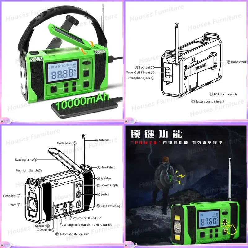 For Solar Radio Hand Crank Emergency Weather AM FM NOAA Portable Camping Gear Flashlight Reading Light Power Bank Outdoor