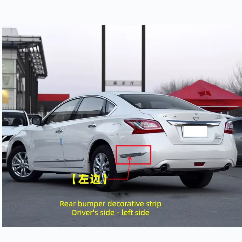 Rear Bumper Decorative Strip Rear Bumper Anti-collision Decorative Strip Bright Strip For NISSAN ALTIMA 2013-2015