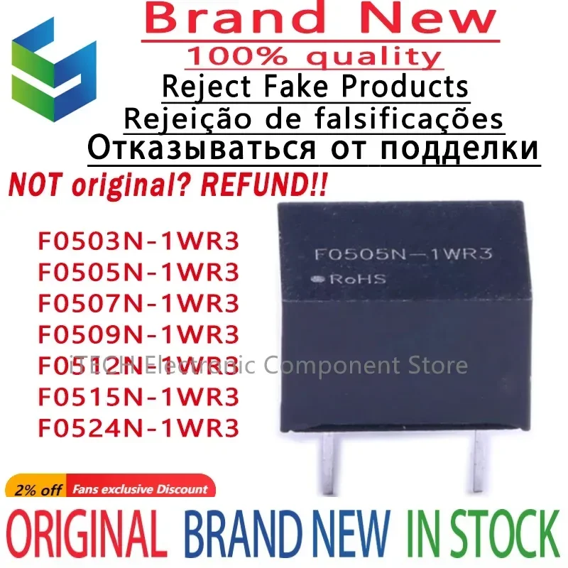 5PCS F0503N-1WR3 F0505N-1WR3 F0507N-1WR3 F0509N-1WR3 F0512N-1WR3 F0515N-1WR3 F0524N-1WR3 DIP-4 New Original and Genuine