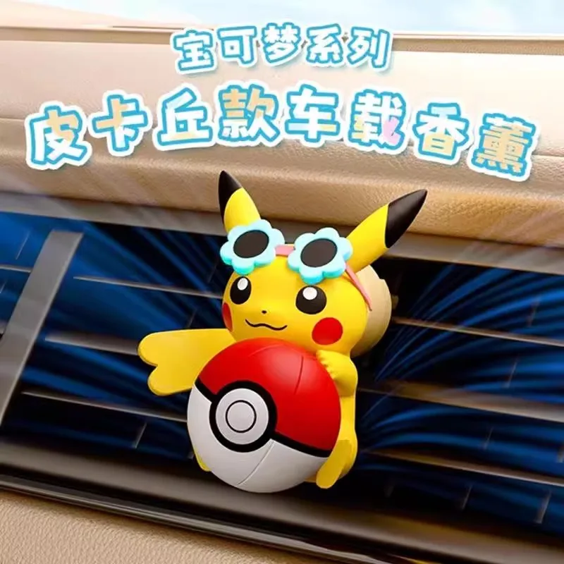 أنيمي بوكيمون بيكاتشو عمل الشكل سيارة العطر رائحة في التصميم تنفيس منتشر المروحة كليب العطور اكسسوارات سيارة الديكور