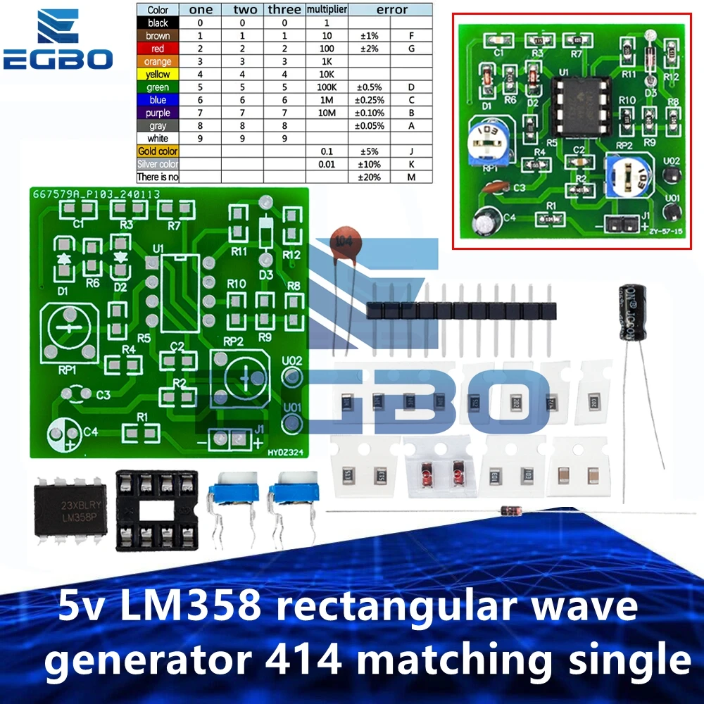 5V LM358 rectangular wave generator 414 matching single skill simulation electronic production kit practical training weld loose