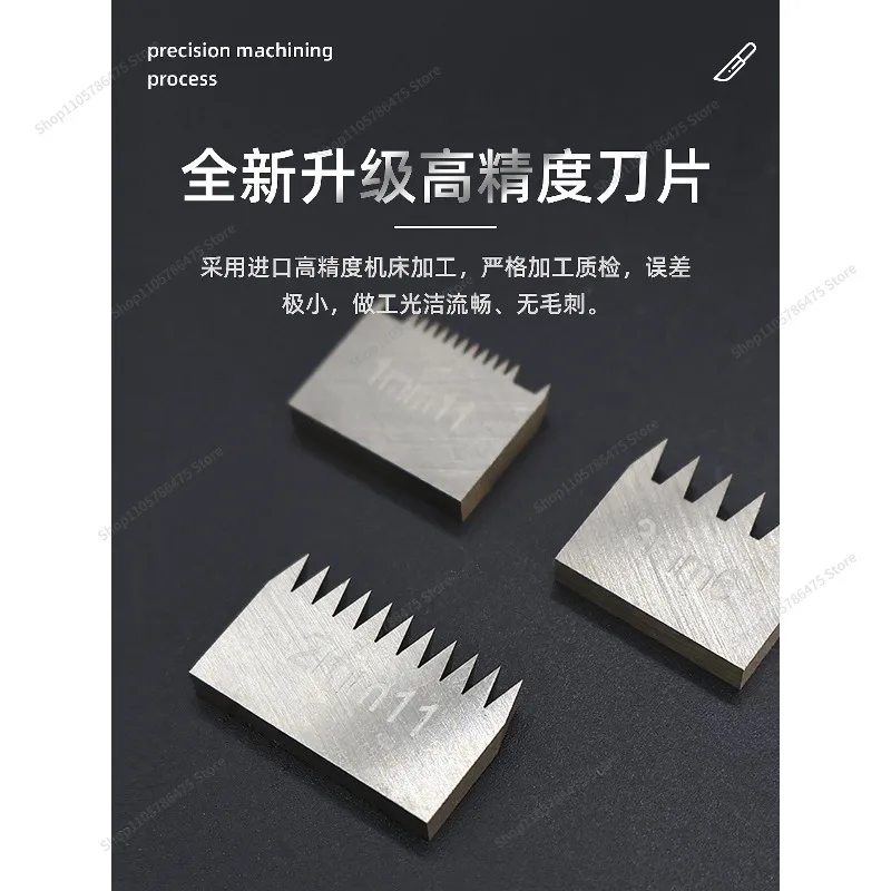 FOR Blade 1mm2mm Cutter 11 Edges 6 Edges, Paint Ink  Test Knife Paint Film Scratcher
