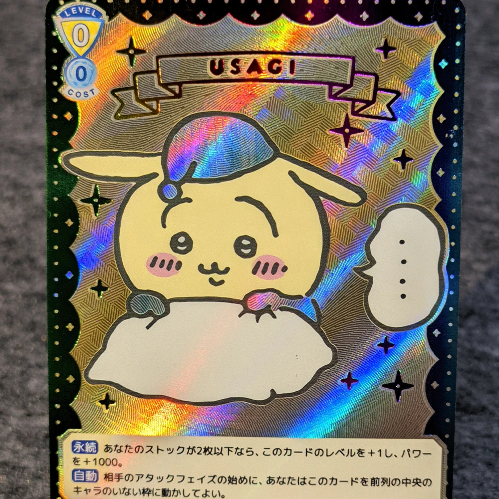 Anime WS Collection Card Refractive Color Rainbow Flash Chiikawa Usagi Signature Card Gilding Double Sided UV Texture Kids Gift