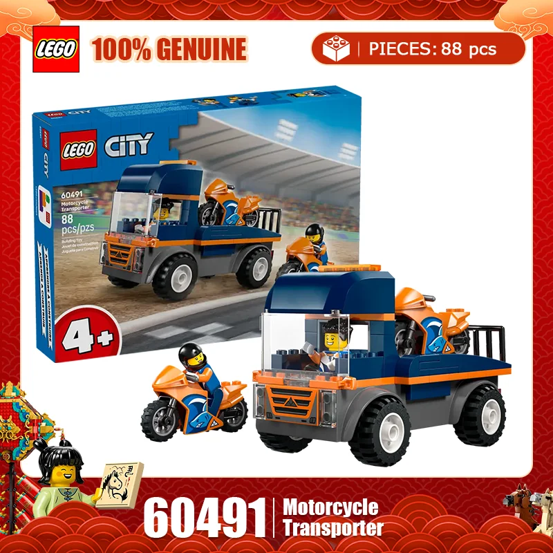 Lego City Series 60… - image