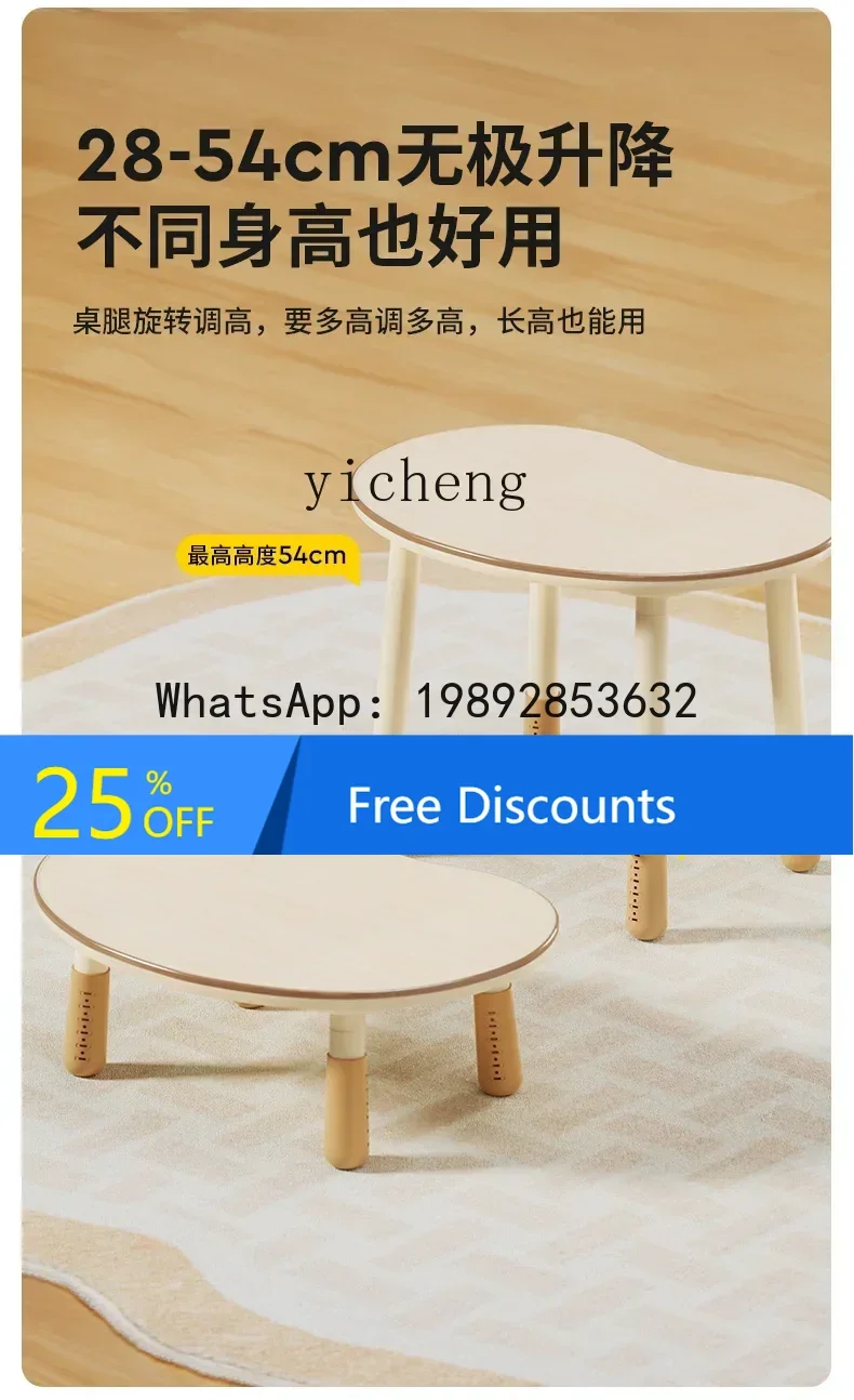 طاولة الفول السوداني ABC لرياض الأطفال، طاولة صغيرة للأطفال، التعليم المبكر، لعبة مصنوعة يدويًا، طاولة تعليمية وكرسي #1