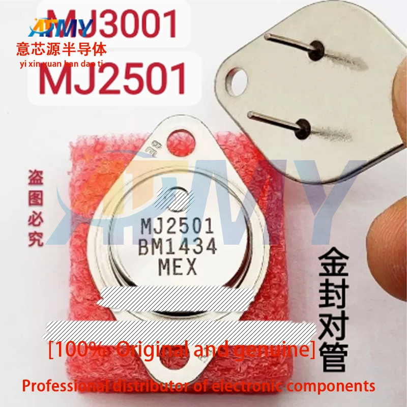 MJ2501 MJ3001 TO-3 Gold Seal Amplifier Pairing Tube Gold Seal Triode