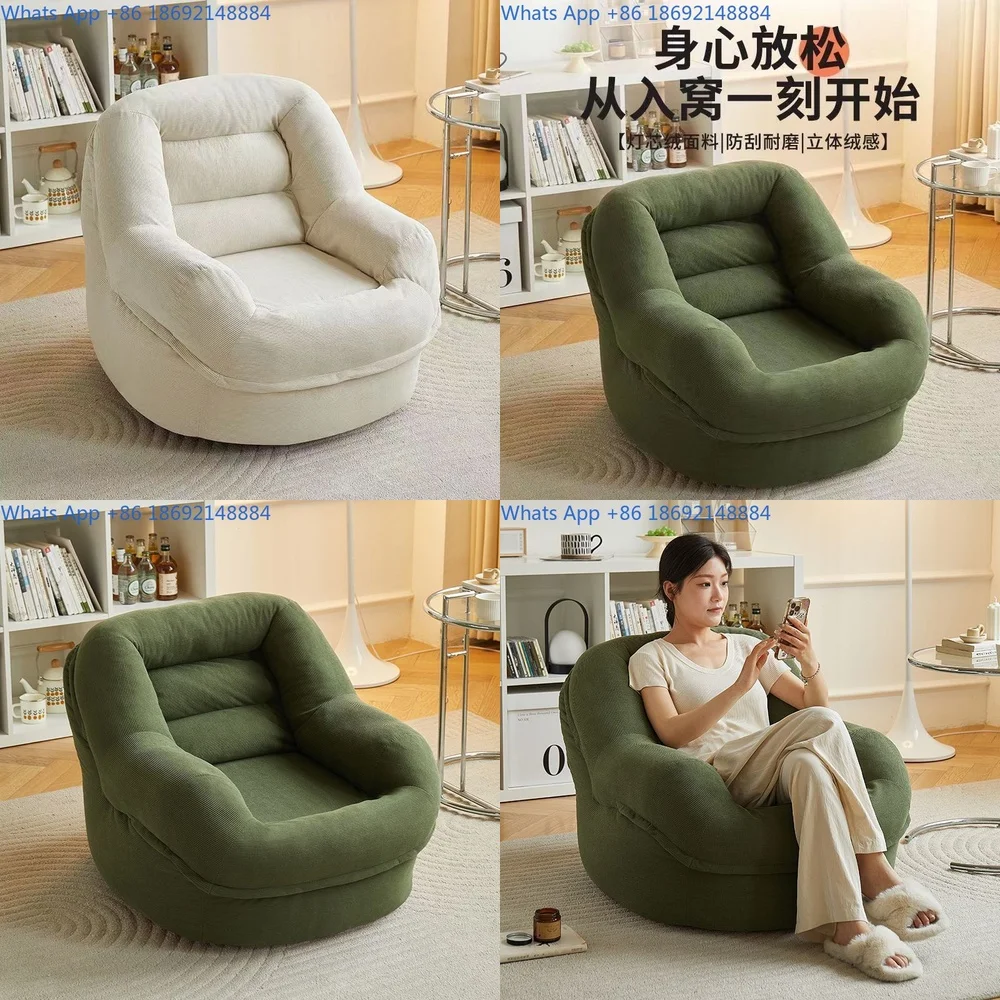 

Lazy Sofa for Single Person Bedroom Living Room Balcony Small Space Comfortable Lounge Chair