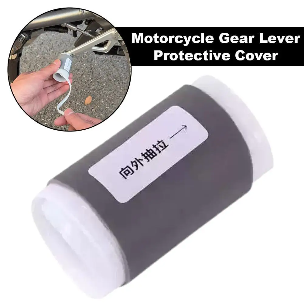 

Универсальный чехол для переключения передач мотоцикла, силиконовая противоскользящая защита ботинок, грязезащитная ручка рычага для снаряжения для езды на велосипеде