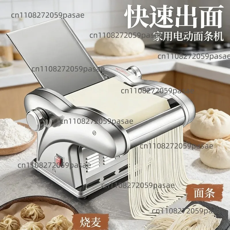 Electric Pasta Machine, Compact Home and Commercial Noodle Maker, Stainless Steel Fully Automatic Dough Mixer