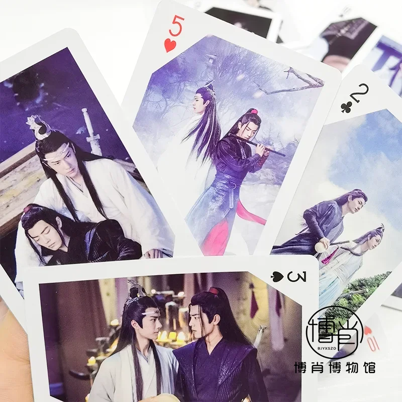 The Untamed Xiao Zhan Yibo R1SE NINE PERCENT Zhu Yilong Double-printed Individual Playing Cards, 54 Sheet, Not Repeat, Lomo Card