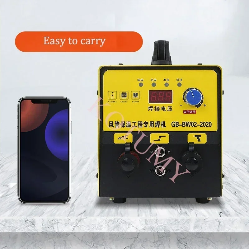 220V Air Duct Insulation Nail Welding Machine Energy Storage Stud Welder for HVAC Systems Insulation Installation