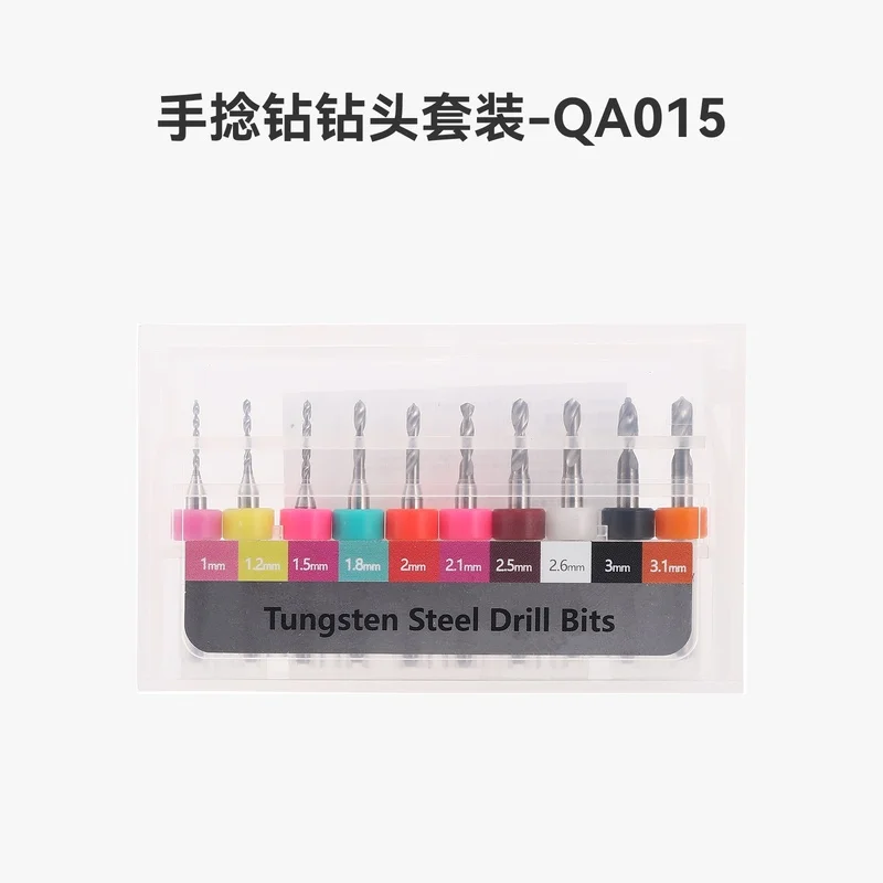 Brand new original tool diy Hole expander for Bambu lab Maker Treasure House -ZH121 3D Printer accessory