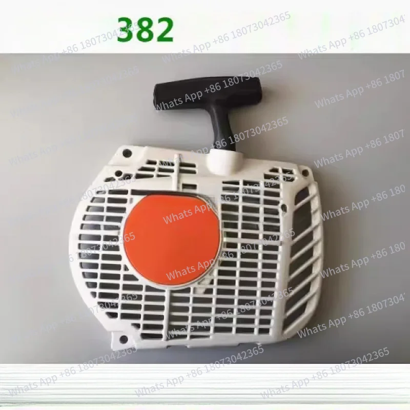 

Suitable for Steele MS382 starting pull plate starting assembly starter chainsaw accessories