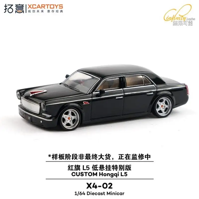 

Xcartoys 1:64 CUSTOM Hongqi L5 Black Diecast Model Car