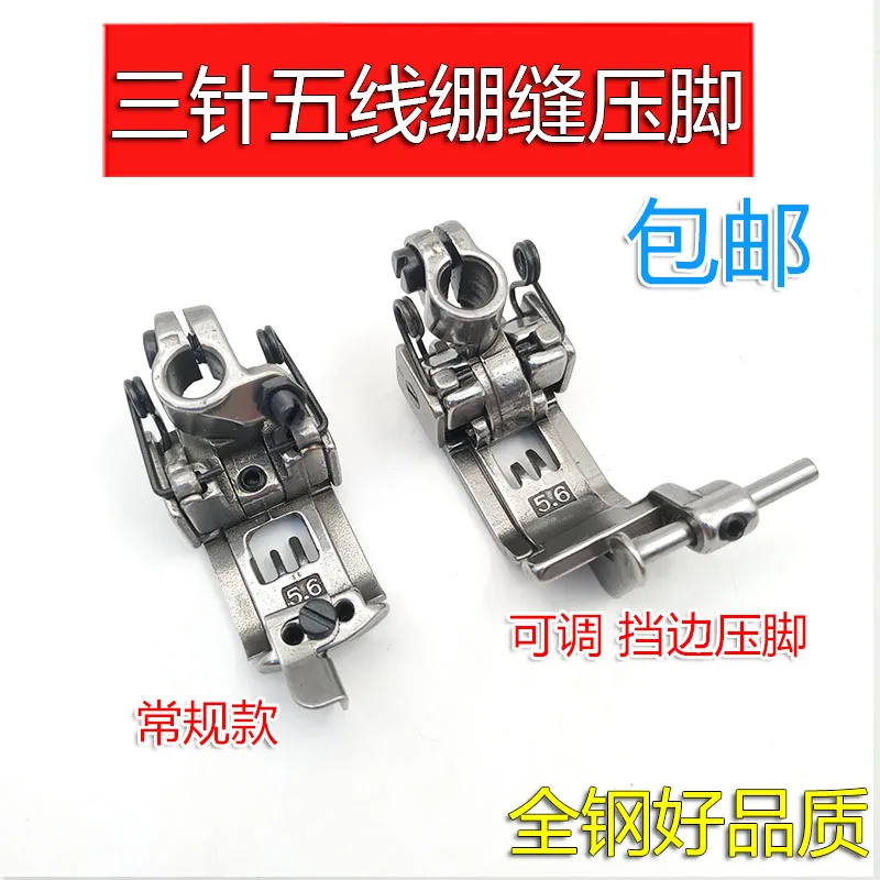 Three Needle Abd Fi… - image