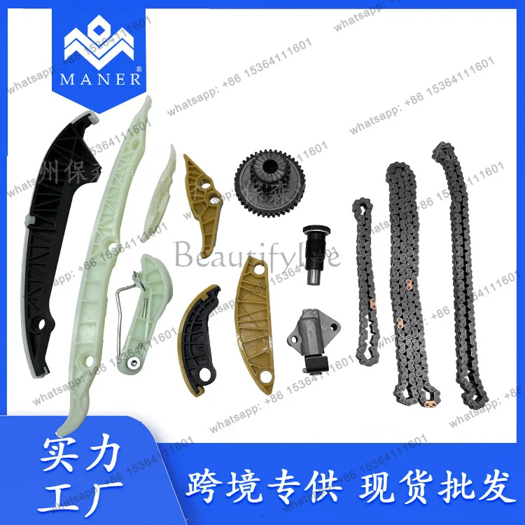 Auto Timing Repair Kit 06H109509AF is suitable for auto parts 1.8T 2.0T