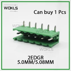 5.0/5.08MM pluggable terminal block Male 2EDGR 5.0 5.08 MSTB2.5/-G-5.0 5EHDR
