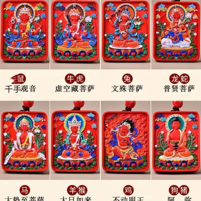 Factory Direct Sales Painted Eight Patron Saints Zodiac Buddha Pendant Men and Women Same Style