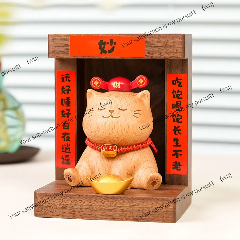 Cat Wealth God Real Wood Creative Entrance Tabletop Ornament Household Opening Cashier Front Desk High-end Gathering Gifts Gifts