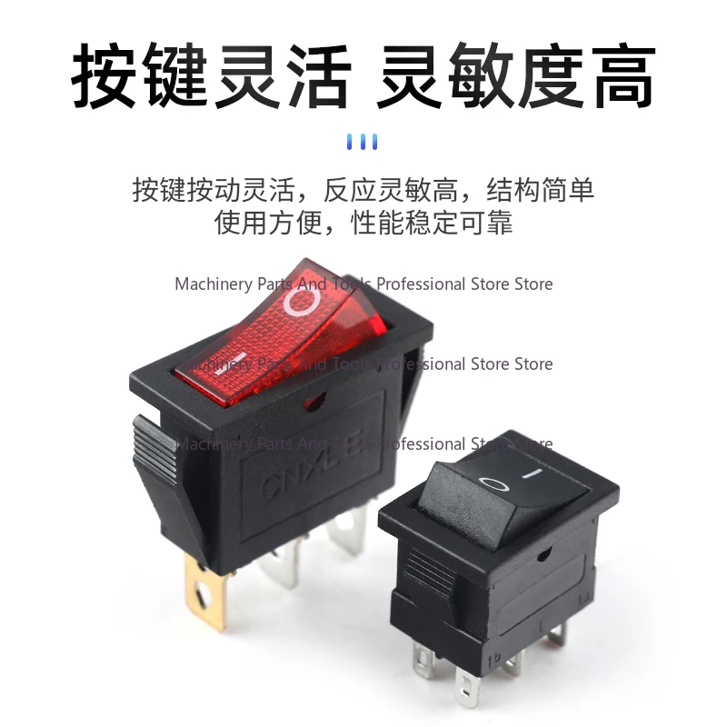 Wire Cutting Control Switch Black Four-leg Three-leg Switch Universal Automatic Analog Switch Wire Cutting Accessories Daquan