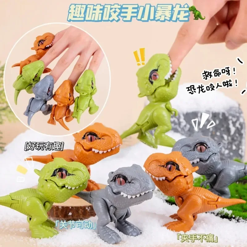 1pcs Finger Dinosaur Dino Biting Hand Fidget Toys for Children Birthday Party Favors Christmas Gifts Baby Shower Pinata Fillers