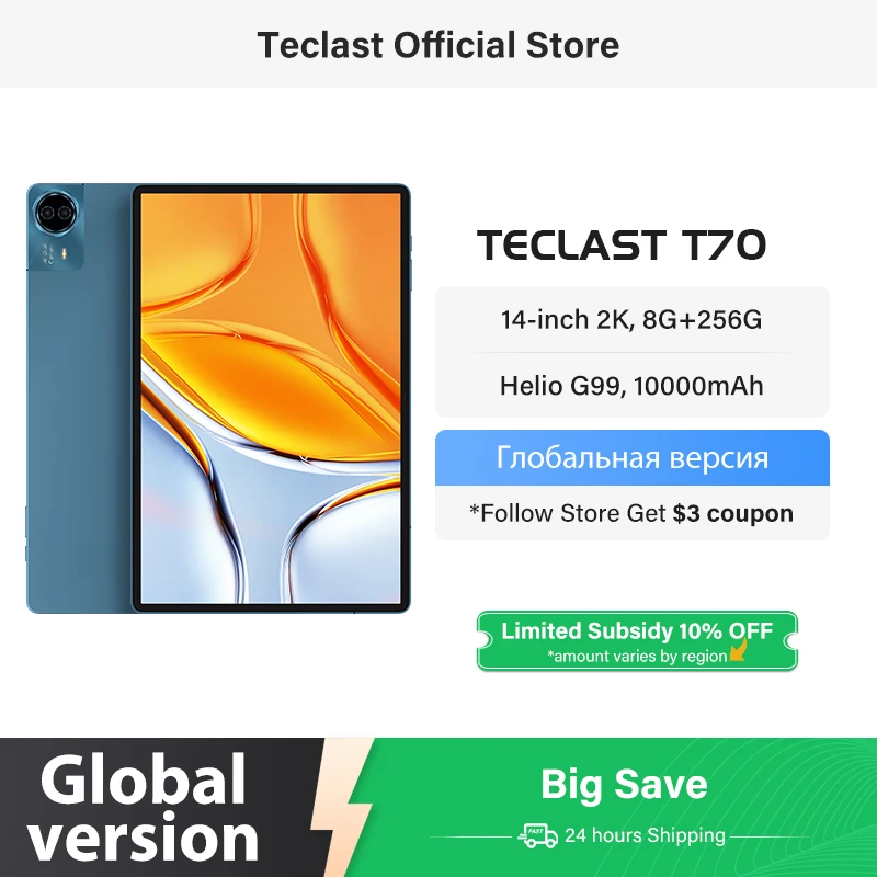 Teclast T70 Tablet 2025 14 дюймов