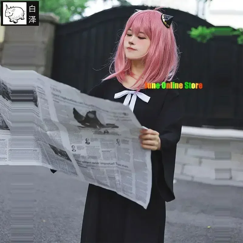 Thumbnail 4 - #8 Spy Family Costumes Price Drop Alerts