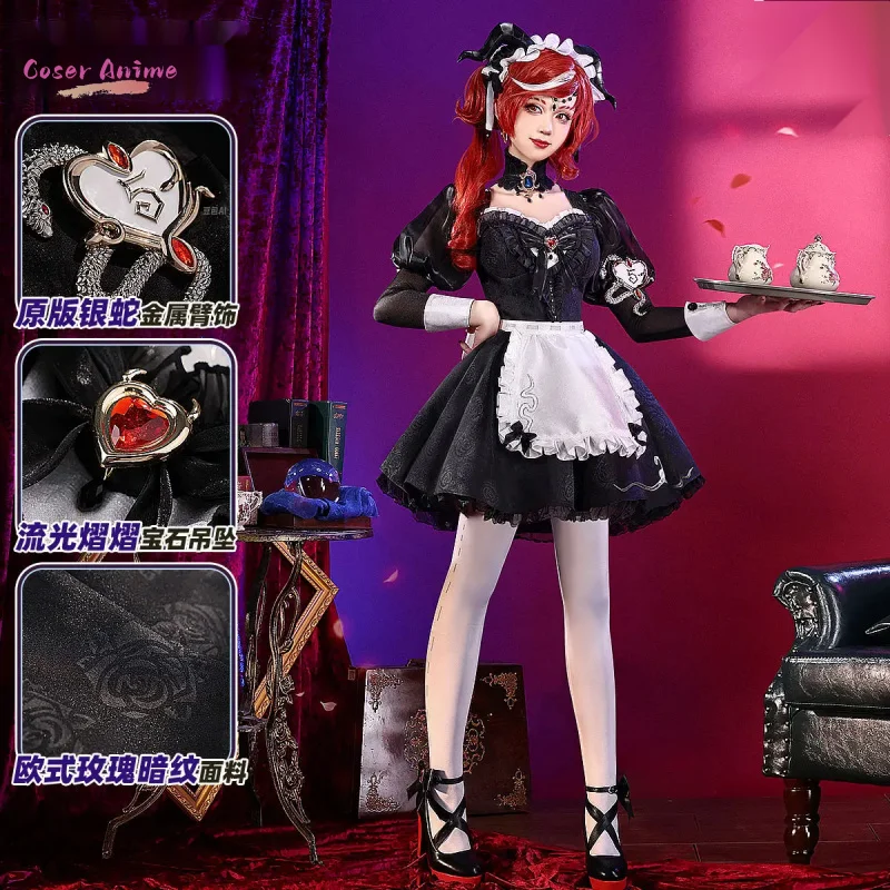 

【Косер】игра Identity V Fiona Gilman, униформа для косплея, костюм на Хэллоуин, карнавал, вечеринку, Рождество, ролевая одежда