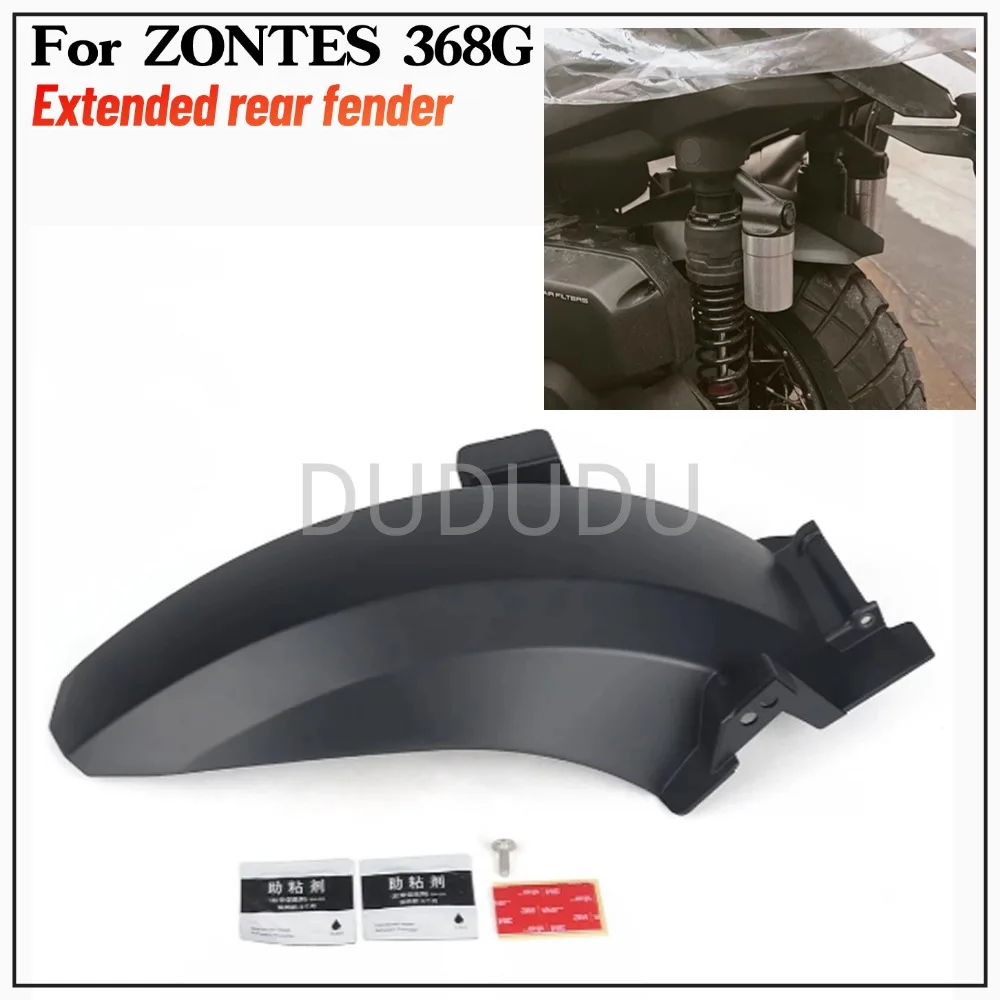 

For ZONTES 368G G368 368 G Motorcycle Accessories Rear Wheel Hugger Mudguard Fender Mudflap Splash Guard Fender Protector Cover