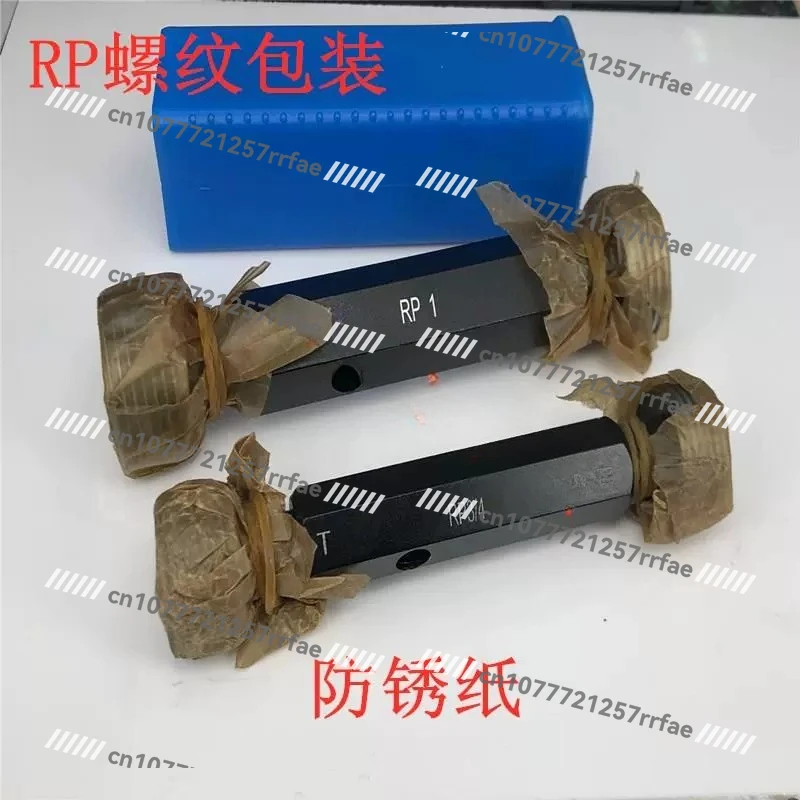 Thread stop gauge, straight pipe thread plug gauge