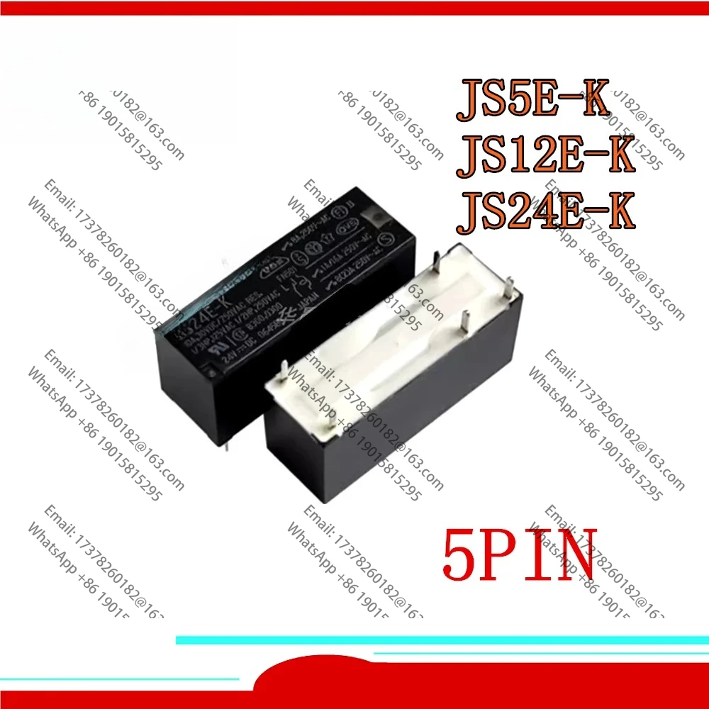 

5 шт./лот, оригинальное новое реле JS5E-K 5 В постоянного тока JS12E-K 12 В постоянного тока JS24E-K 24 В 5 контактов 8 А реле мощности