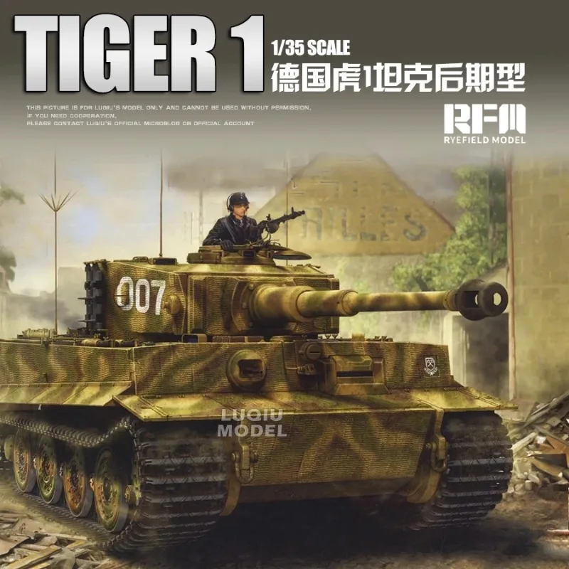 

Ryefield model plastic assembled tank model kit RM-5015 Pz.Kpfw.VI Ausf. E Sd. Kfz.181 Tiger I Late Production 1/35