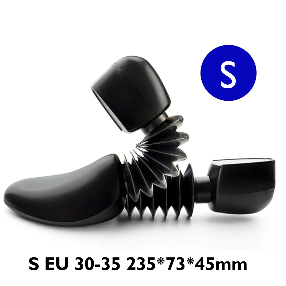 S 23.5CM