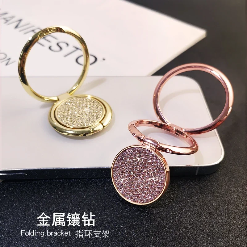 

Mobile Phone Ring Buckle Bracket Finger Buckle Support Bracket Folding Buckle Ring Rotating Bracket Portable Phone Stand 팝소켓