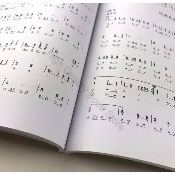 Imagem -05 - Harmónica Exame Exercício Básico Music Book Jogando Técnica Harmonica Exam Grade Coleção