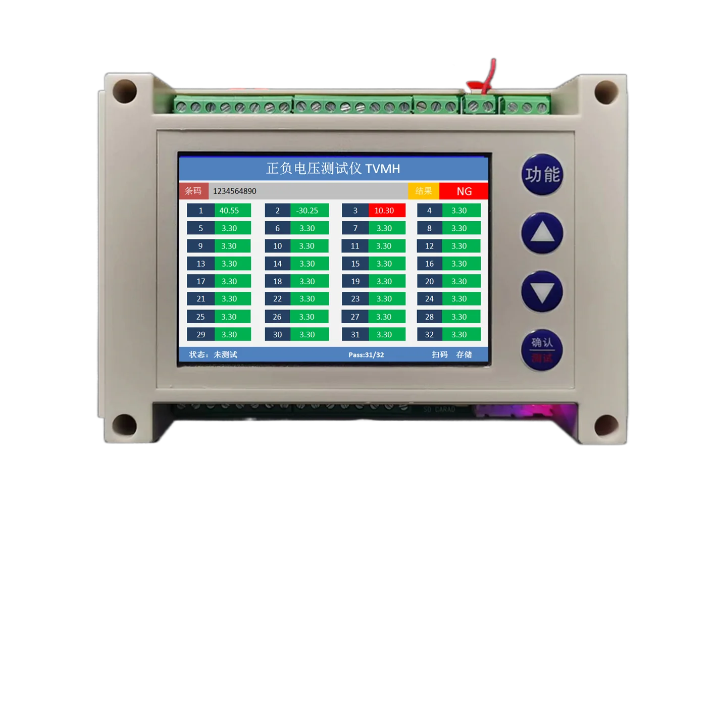 PCBA Test High Precision Multi-channel Positive and Negative Voltage Tester Multi-channel DC Voltmeter Negative Voltage Measurem