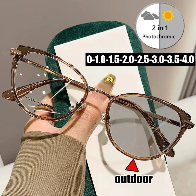 Photochromic Ladies Cat Eye Myopia Glasses High Definition Outdoor Anti-UV Eye Protection Sunglasses Prescription Minus Eyewear