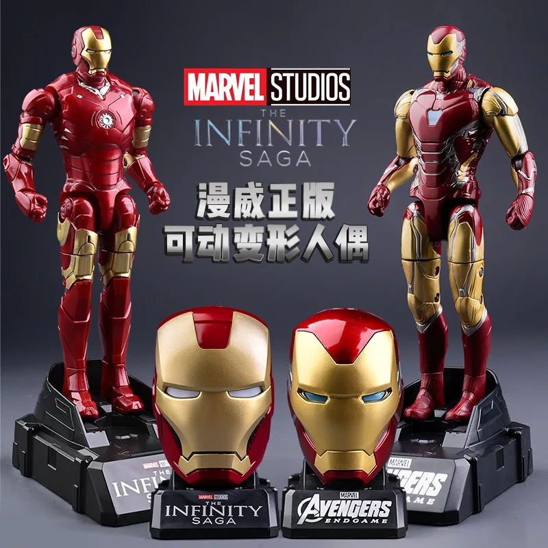 

Marvel Legends Deformable Action Figures Set - Iron Man Spiderman Captain America Ant-Man War Machine - Kids Anime Toy